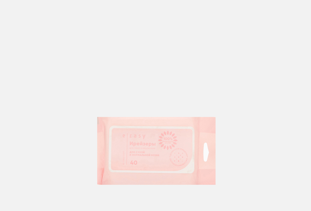 

Ирейзеры E-RASY, Для сухой и нормальной кожи 40 шт