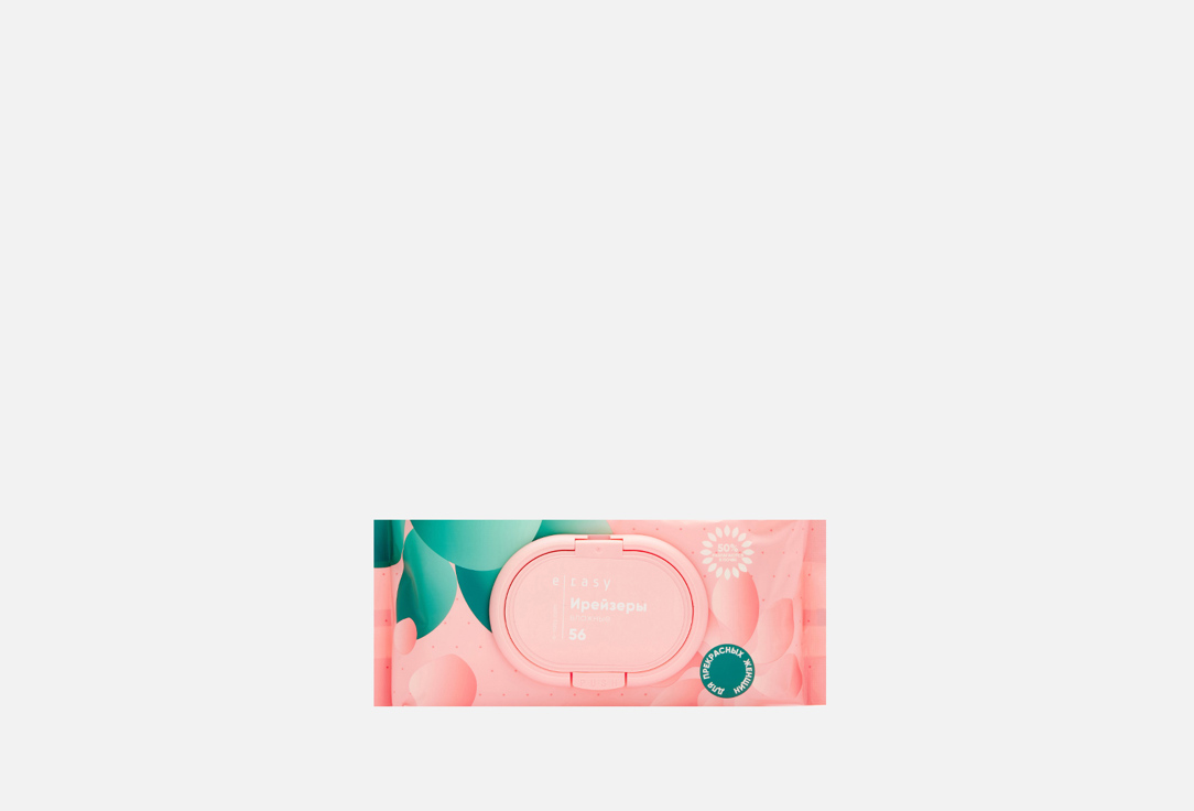 

Ирейзеры E-RASY, Для женщин 56 шт