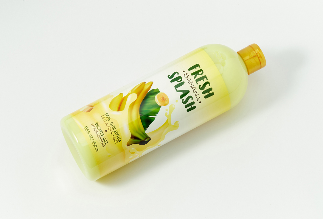 Fresh Splash Гель для душа nourishing