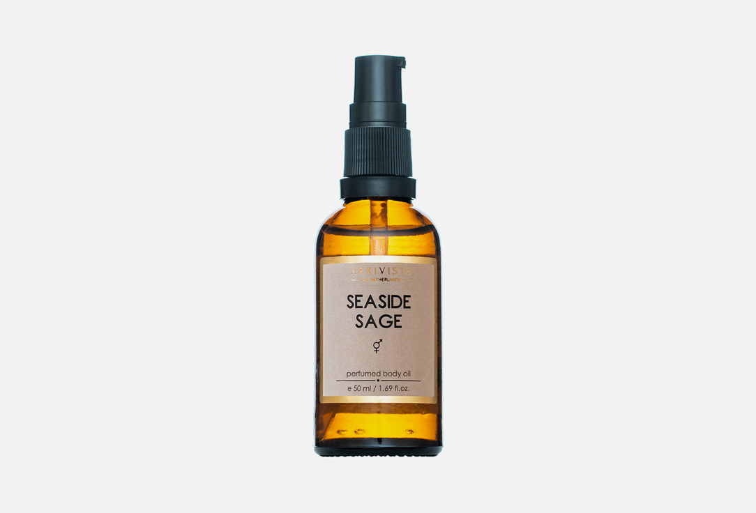 Парфюмированное масло для тела ARRIVISTE Seaside Sage 50 мл лосьоны для тела arriviste лосьон для тела парфюмированный seaside sage