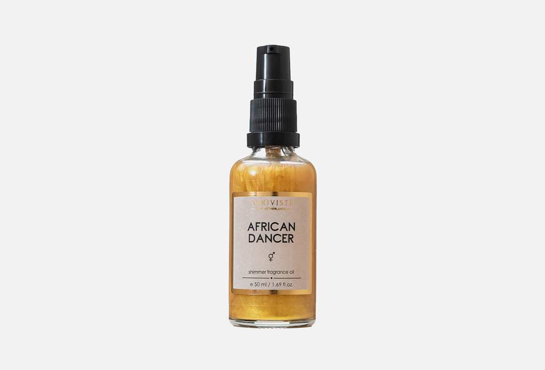 Парфюмированное масло для тела с шиммером ARRIVISTE African Dancer 50 мл масла для тела arriviste парфюмированное масло для тела african dancer
