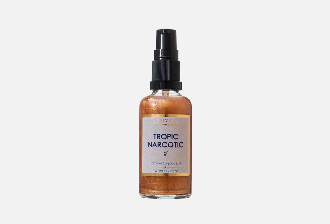 Парфюмированное масло для тела с шиммером ARRIVISTE TropicNarcotic 50 мл крем для тела arriviste парфюмированный баттер для тела tropic narcotic