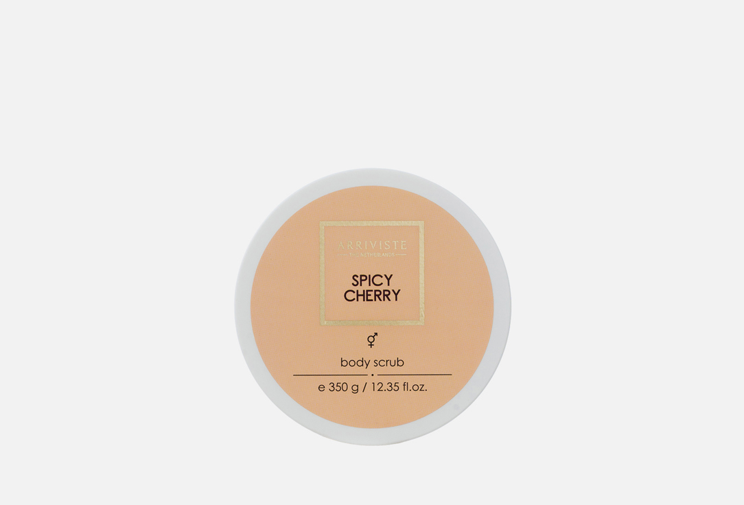 цена Парфюмированный скраб для тела ARRIVISTE Spicy Cherry 350 г