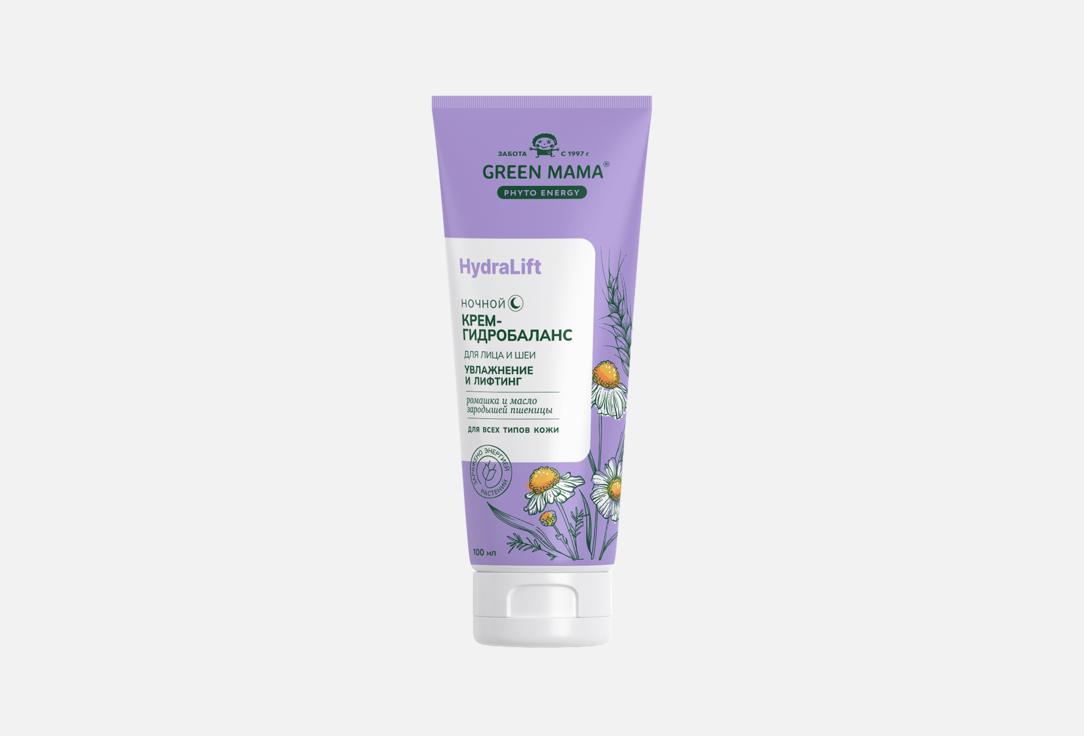 Изображение товара Ночной крем-гидробаланс для лица GREEN MAMA Ромашка и масло зародышей пшеницы