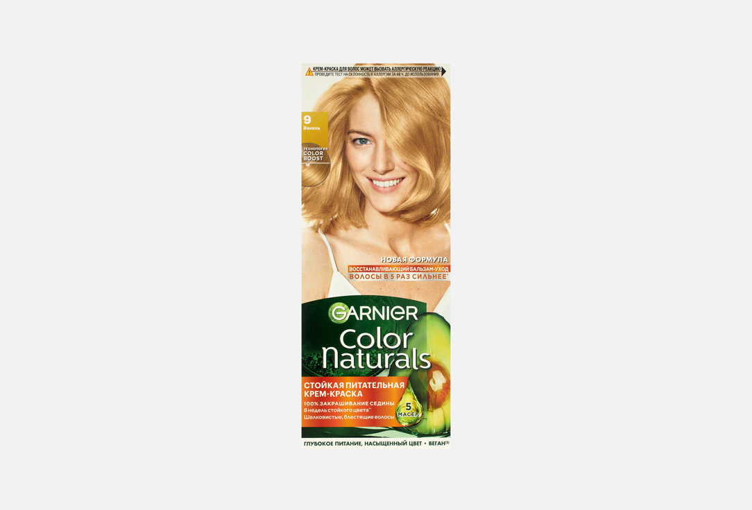 Изображение товара Краска для волос Garnier Color Naturals