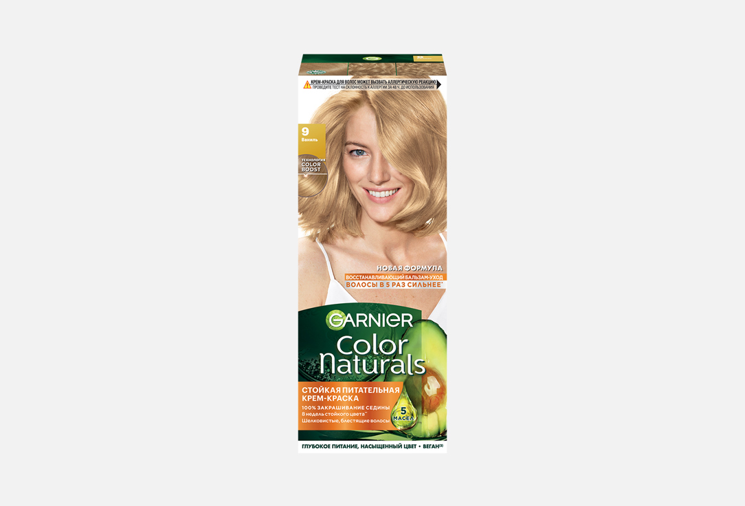 Стойкая питательная крем-краска для волос Garnier Color Naturals 9
