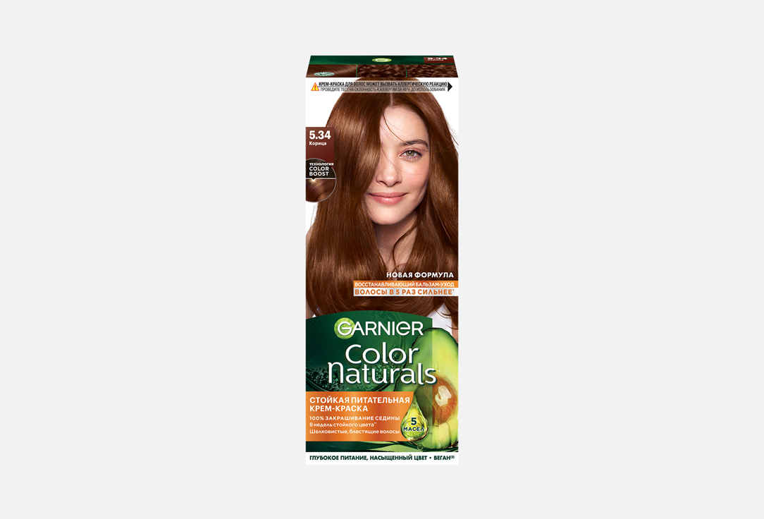 Стойкая питательная крем-краска для волос Garnier Color Naturals 5.34