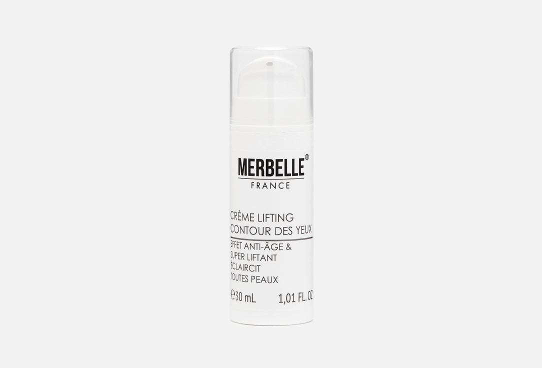 Изображение товара Крем-лифтинг для контура глаз MERBELLE Creme lifting contour des yeux
