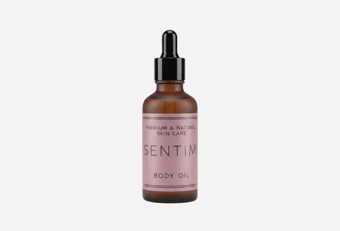 

Парфюмированное масло для тела SENTIMI, Bergamot and vanilla 50 мл