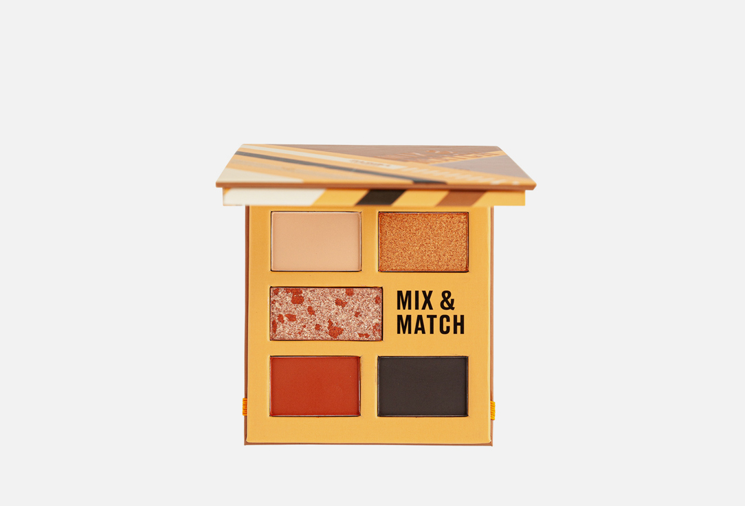 Набор теней для век Parisa Cosmetics Mix&Match 3, Orange