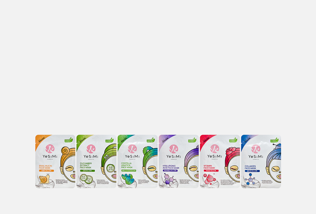 

тканевые Маски для лица YESIMI, Face Mascs 24 шт