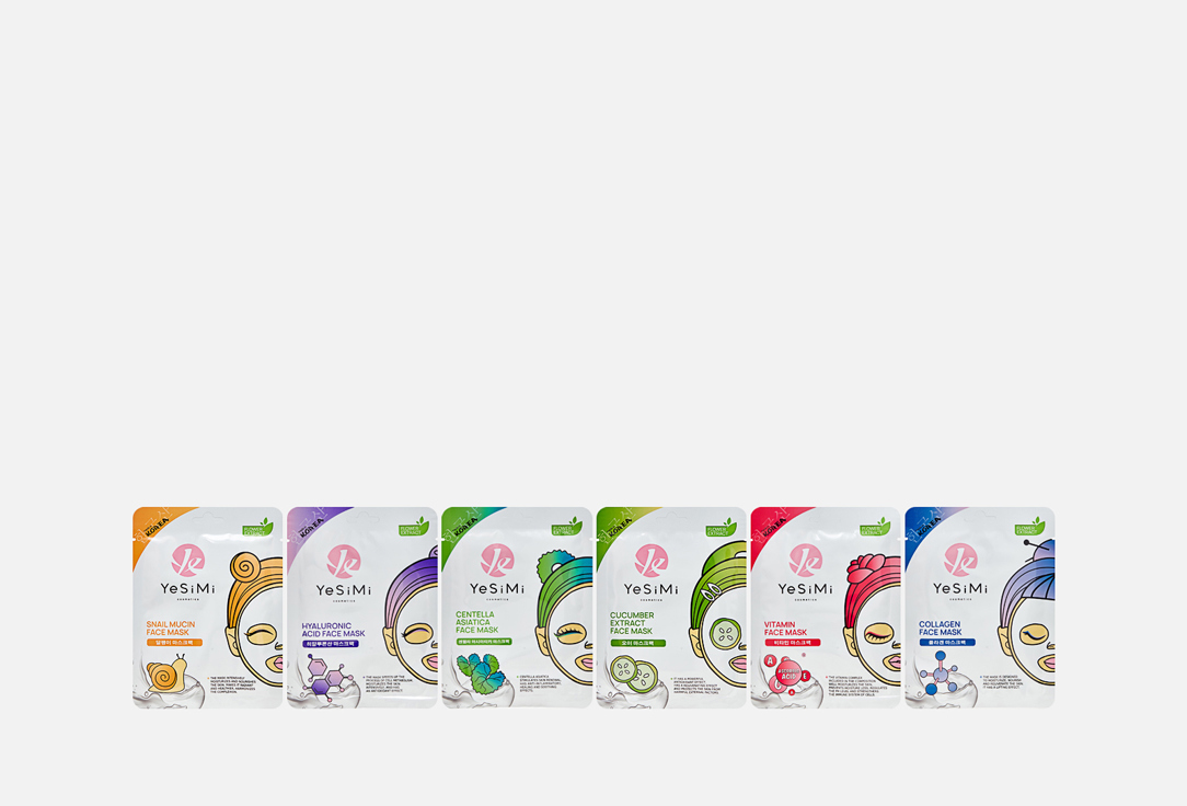 

тканевые Маски для лица YESIMI, Face Mascs 30 шт