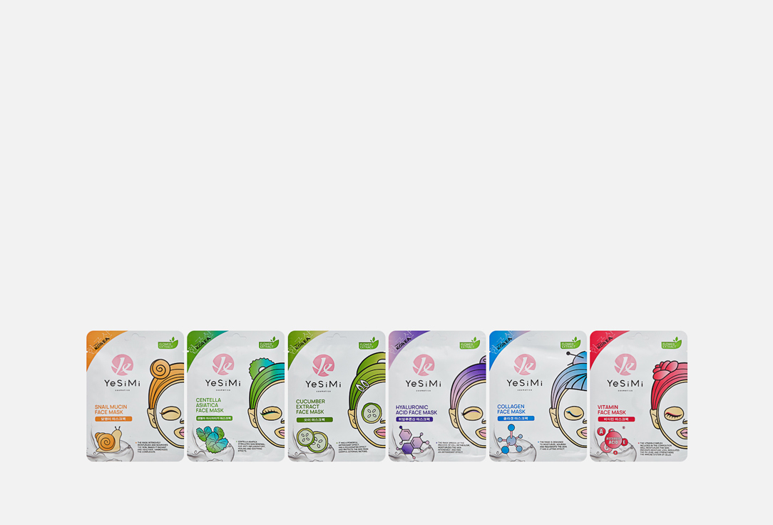 

тканевые Маски для лица YESIMI, Face Mascs 15 шт