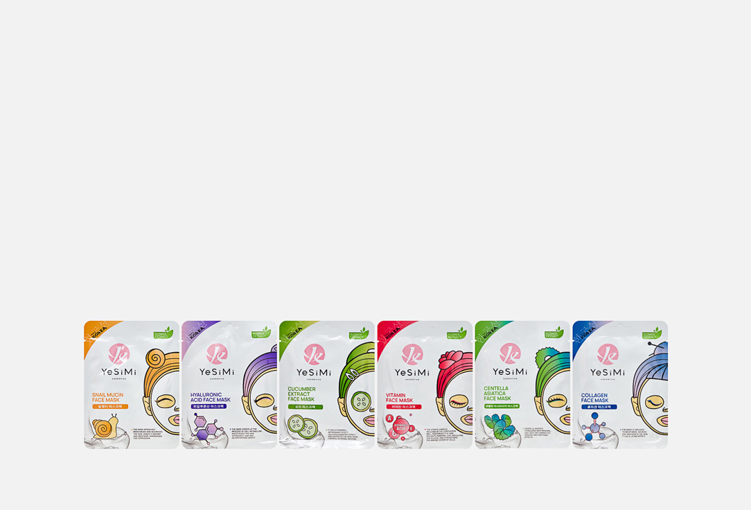 

тканевые Маски для лица YESIMI, Face Mascs 10 шт