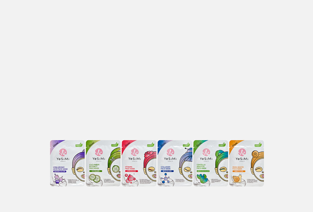 

тканевые Маски для лица YESIMI, Face Mascs 20 шт