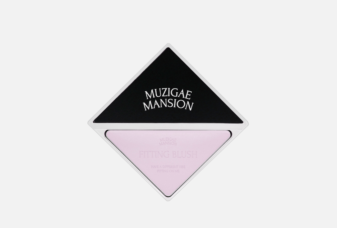 Fitting blush 5 г 2032₽