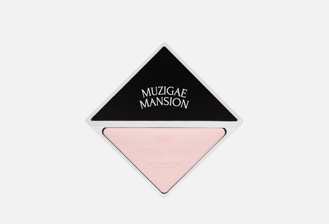 Изображение товара Румяна для лица Muzigae Mansion Fitting Blush 5 г натуральный оттенок свежести