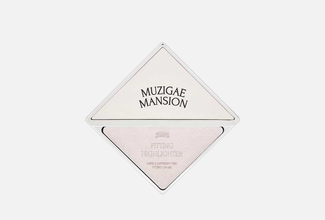 

Хайлайтер для лица MUZIGAE MANSION, Серый, Fitting highligter 4.5 г
