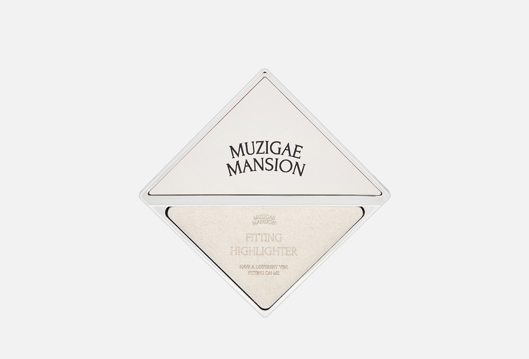 

Хайлайтер для лица MUZIGAE MANSION, Серебряный, Fitting highligter 4.5 г