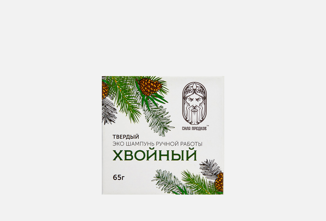 

Эко-Шампунь твердый СИЛА ПРЕДКОВ, Хвойный 65 г