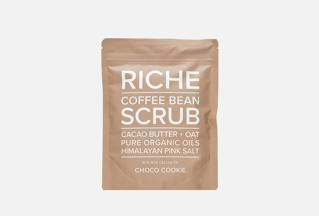 Скраб RICHE Chocolate cookies 250 г