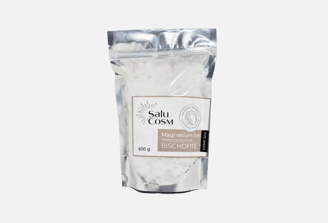 Соль для ванн SALUCOSM Бишофит 600 г средства для ванной и душа медикомед природная соль для ванн бишофит