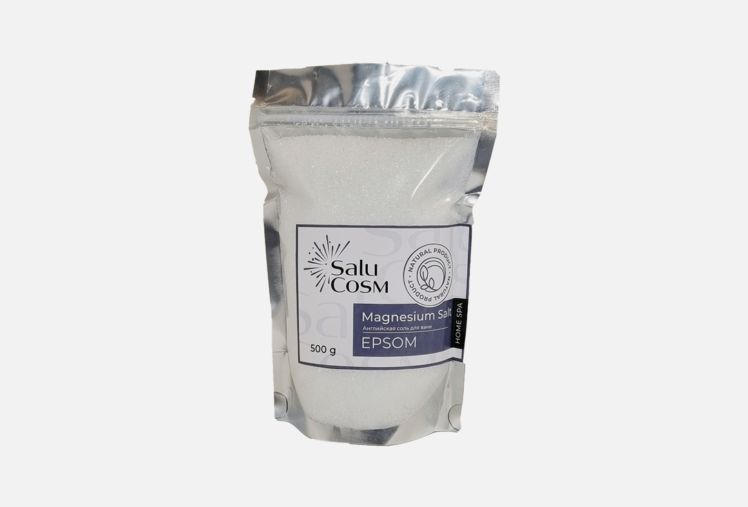 Соль для ванн SALUCOSM Epsom 500 г эпсом каст экспо соль д ванн английская 0 6 кг