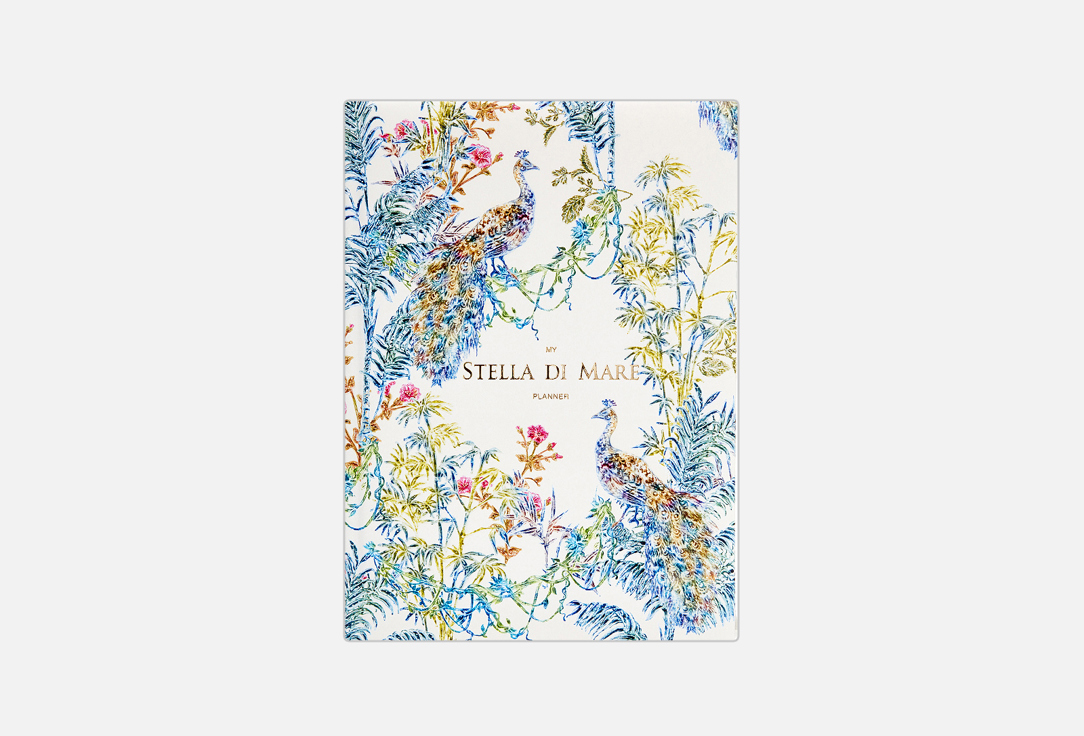 

Ежедневник STELLA DI MARE, The Garden of Eden 1 шт