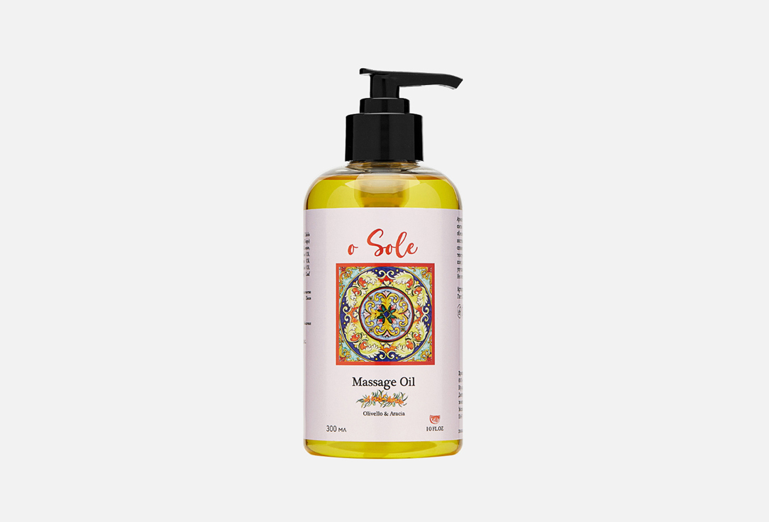 Массажное масло OSOLE Massage oil 300 мл