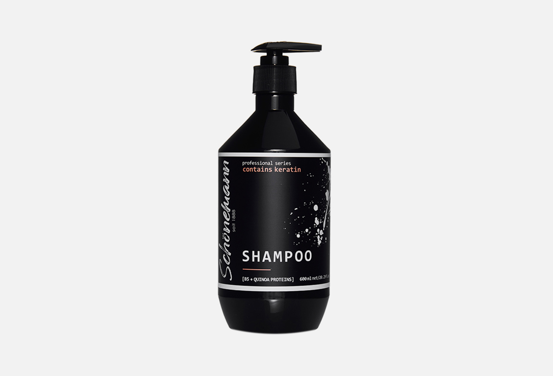 Шампунь для волос SCHONEMANN Keratin and quinoa proteins 600 мл цена и фото