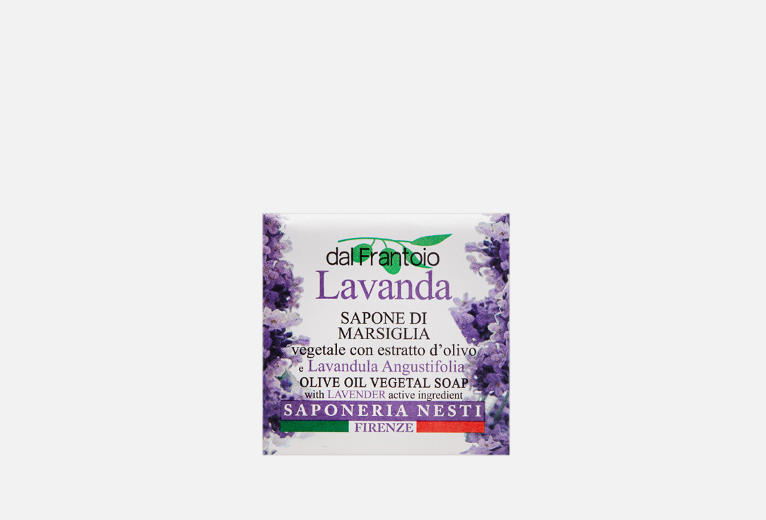 Мыло NESTI DANTE Lavender 100 г мыло nesti dante prebiotic 250 г