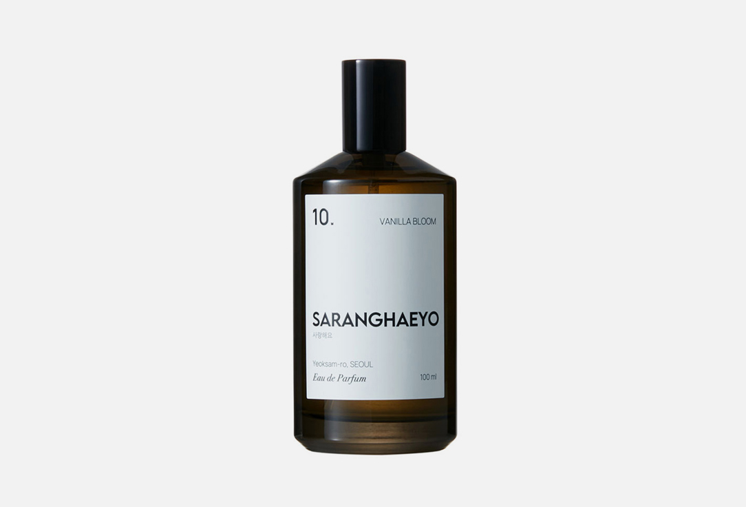 Парфюмерная вода Saranghaeyo 10. Vanilla bloom 