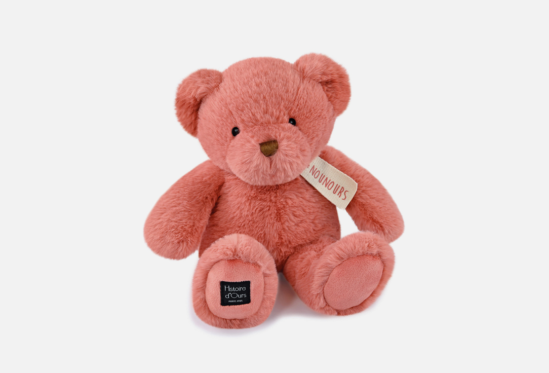 Nounours baby on sale