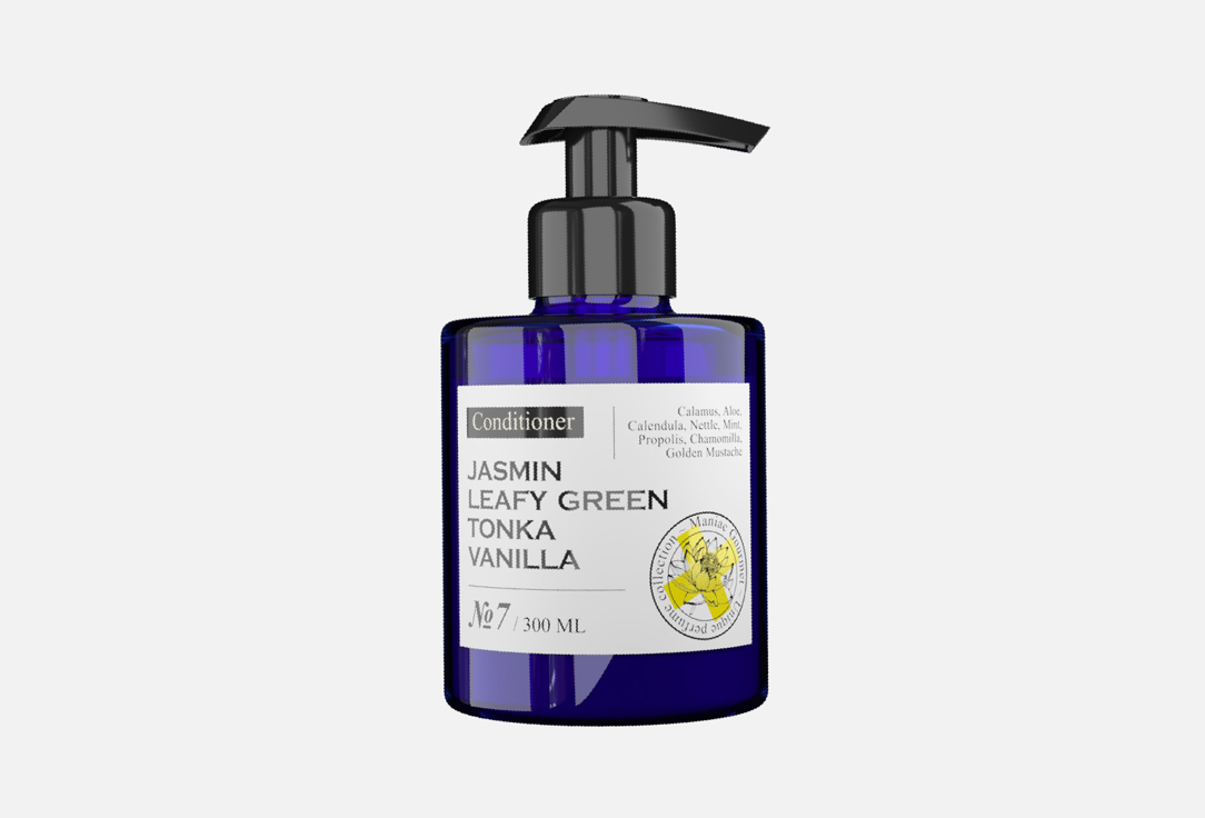 парфюмированный Кондиционер для волос  MANIAC GOURMET №7 jasmin, leafy green, tonka, vanilla 