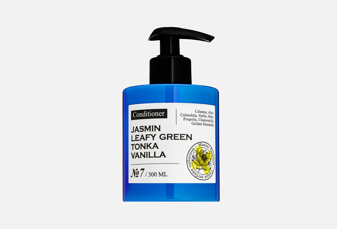 парфюмированный Кондиционер для волос MANIAC GOURMET №7 jasmin, leafy green, tonka, vanilla 300 мл