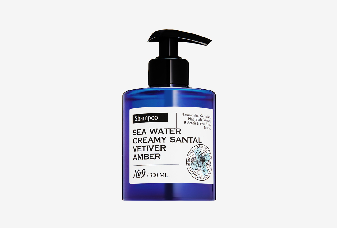 Изображение товара увлажняющий парфюмированный Шампунь ДЛЯ ВОЛОС MANIAC GOURMET №9 sea water, creamy santal, vetiver, amber