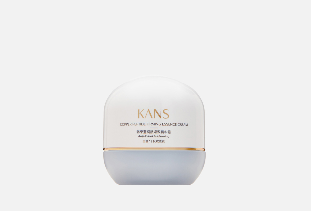 Изображение товара Укрепляющий крем для лица KANS COPPER PEPTIDE FIRMING