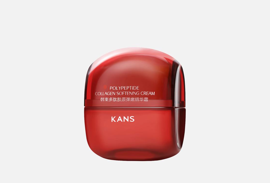 

Смягчающий крем для лица KANS, POLYPEPTIDE COLLAGEN 50 мл