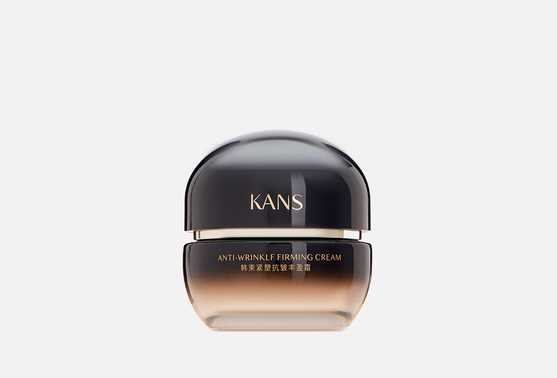 Изображение товара Антивозрастной лифтинг крем для лица KANS ANTI-WRINKLE FIRMING
