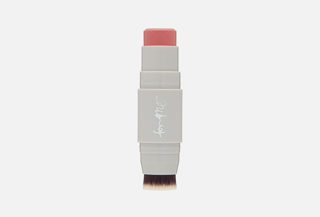 For me by gold apple multistick