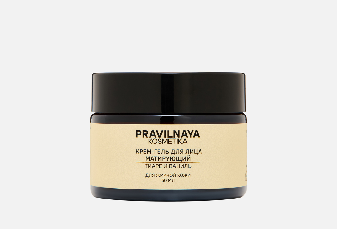 Изображение товара матирующий Крем-гель для лица Pravilnaya Kosmetika Tiare & Vanilla