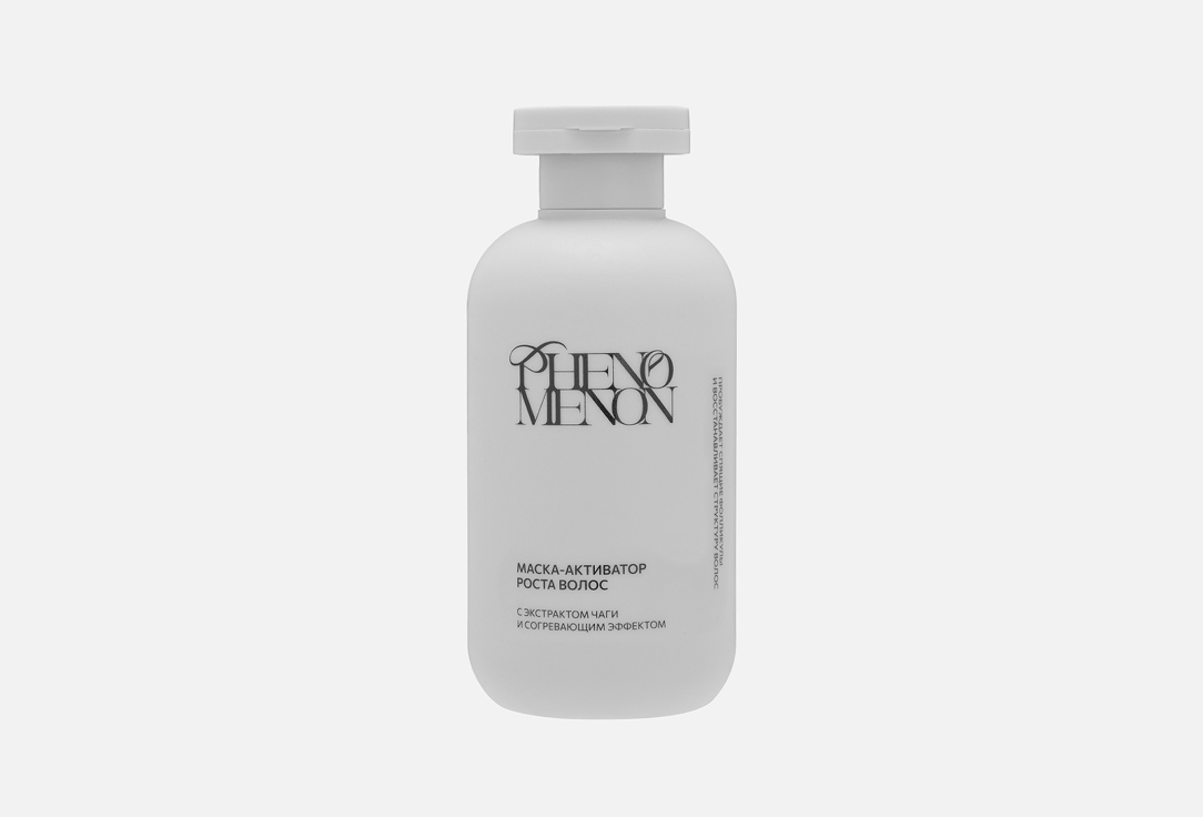 Изображение товара Маска-активатор роста волос PHENOMENON с экстрактом чаги