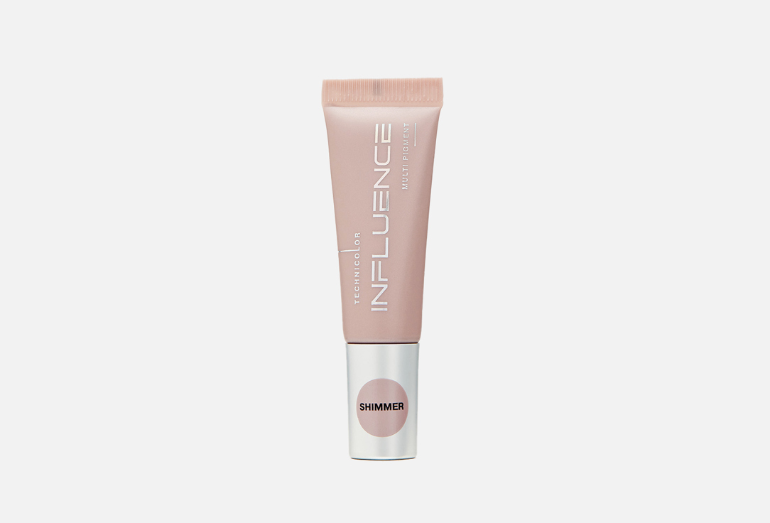 Универсальный пигмент для макияжа INFLUENCE beauty Universal makeup pigment 02
