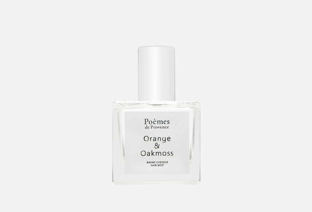 Дымка для волос POÈMES DE PROVENCE ORANGE & OAKMOSS крем для рук poemes de provence orange