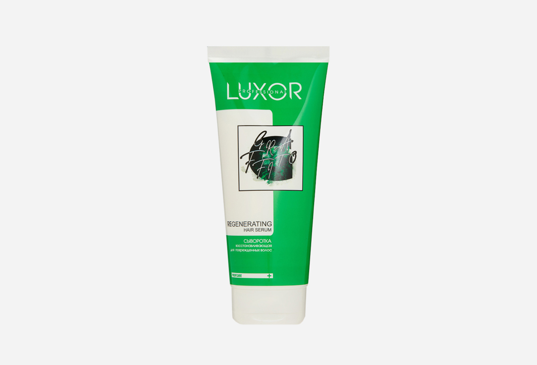 Восстанавливающая сыворотка для волос  LUXOR PROFESSIONAL recovery 