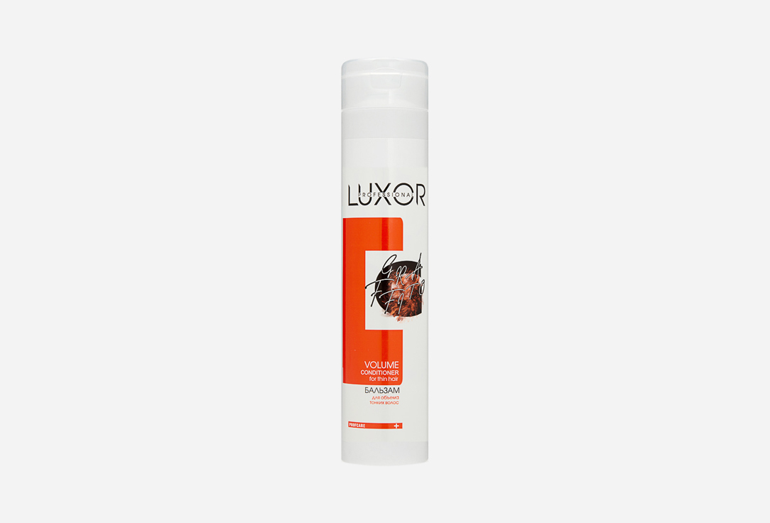 Изображение товара Бальзам для объема тонких волос Luxor Professional Volume 300 мл