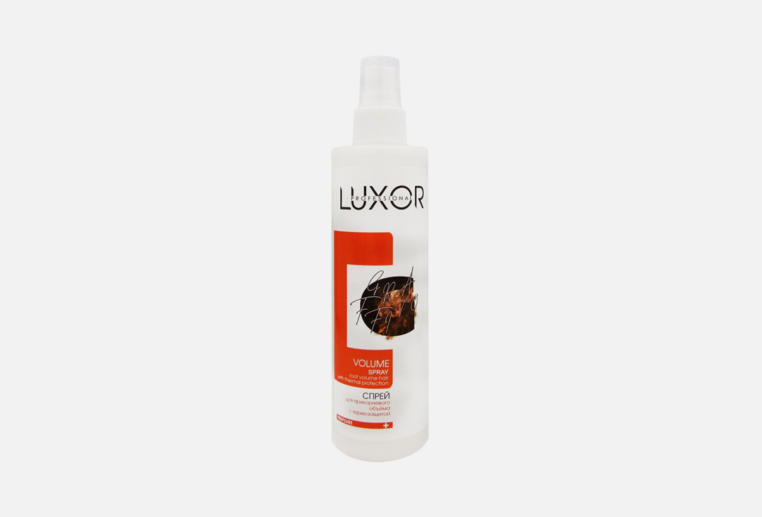 цена Спрей для прикорневого объема волос LUXOR PROFESSIONAL Thermal protection 240 мл