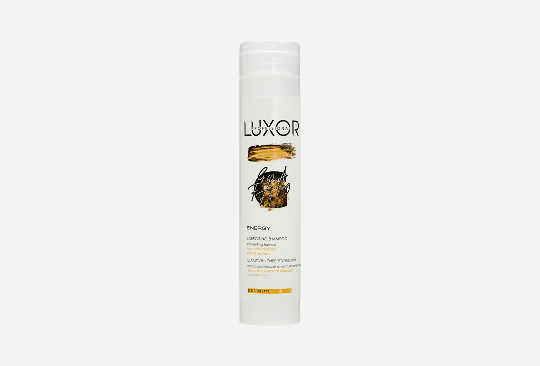 Изображение товара ШАМПУНЬ против выпадения волос LUXOR PROFESSIONAL ENERGY