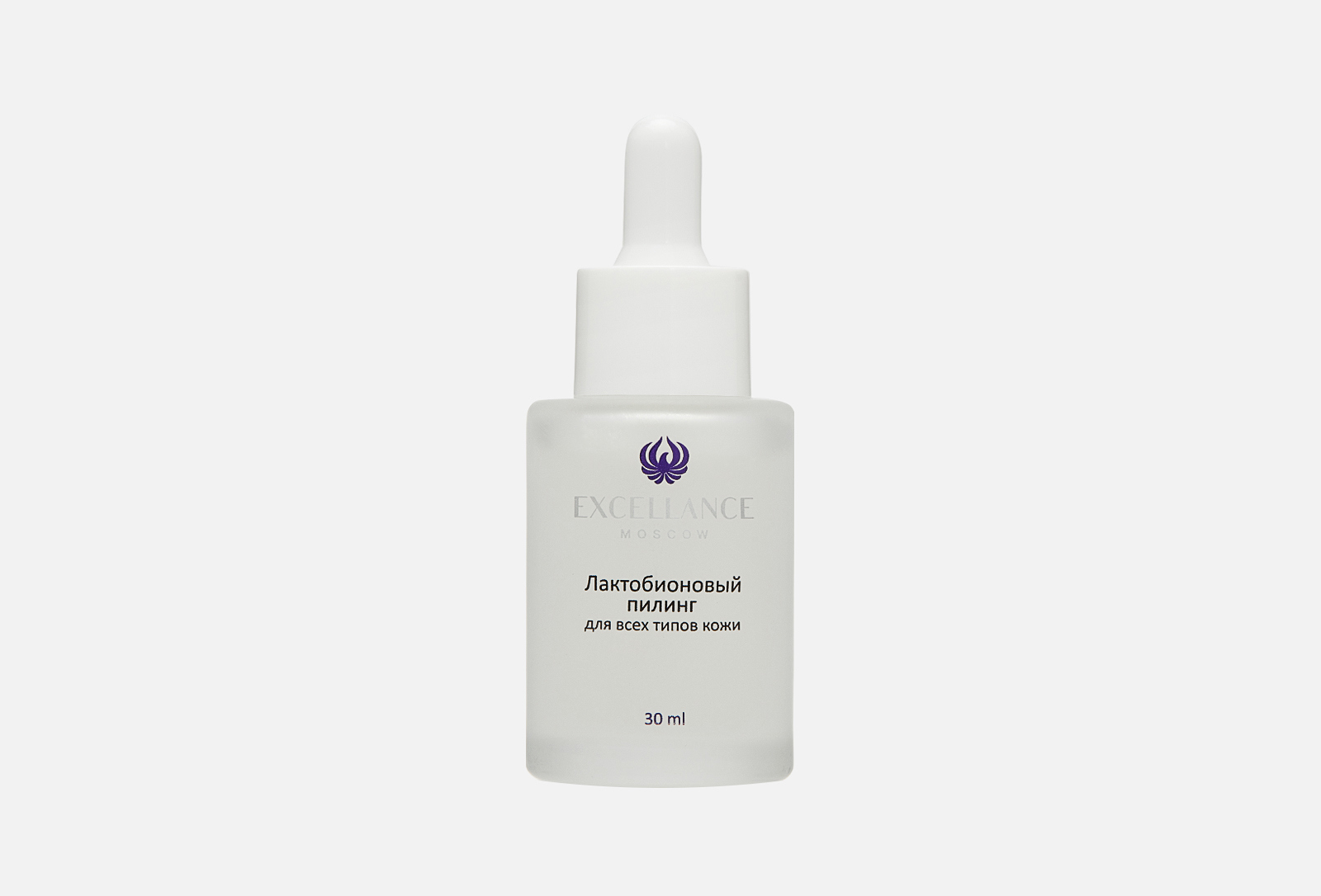 Excellance Moscow Лактобионовый пилинг для лица Lactobionic peeling 30 ...