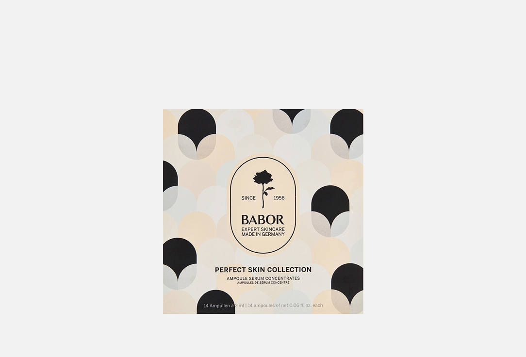 Набор ампул для лица BABOR Perfect skin collection 14 шт подарочный набор babor reversive x mas set 2021